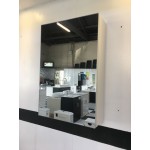 Mirror Cabinet Maize - 400 White